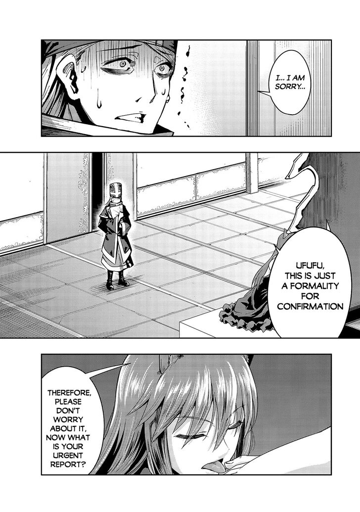 Failure Frame, Chapter 22 image 27